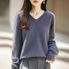 Seamless Brushed Knitted Wool Sweater for Women with V-neck, Loose Fit, Long-sleeved Top