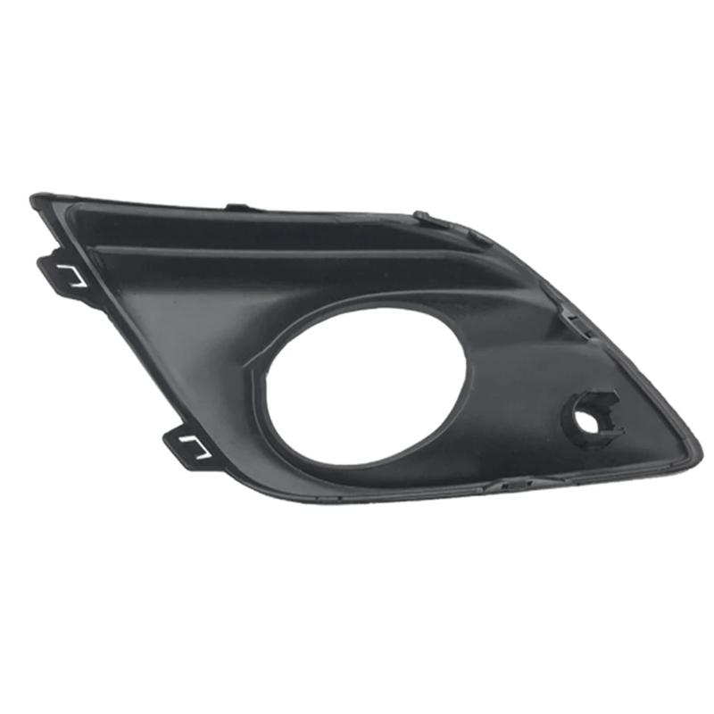 2Pcs Front Bumpers Fog Light Cover 31294051 31294052 for XC60 09-16 Replacement Fog Lamp Trim Caps Auto Accessory