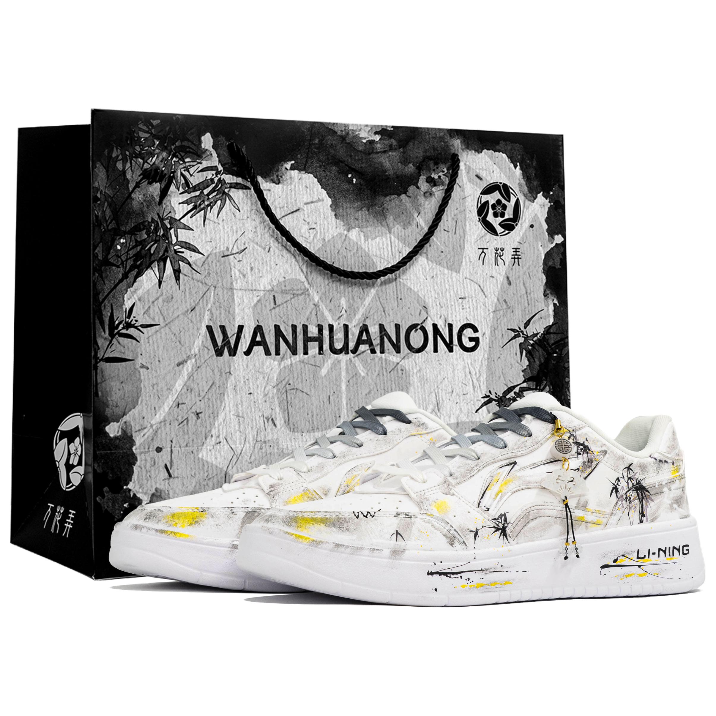 

Li Ning Sycee Wan Hua Nong, Чернильный бамбук Потрясающие, Сумка для покупок Устойчивая к истиранию Дышащие Низкие кеды для скейтборда AGCT339-6(Team1023-S-BOX) 43