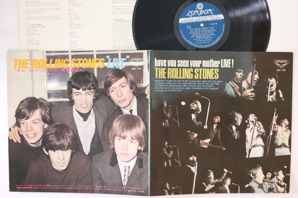

Пластинка ROLLING STONES - Rolling Stones Live! SLC170 ЛОНДОН 1967 Япония Рок Б/у