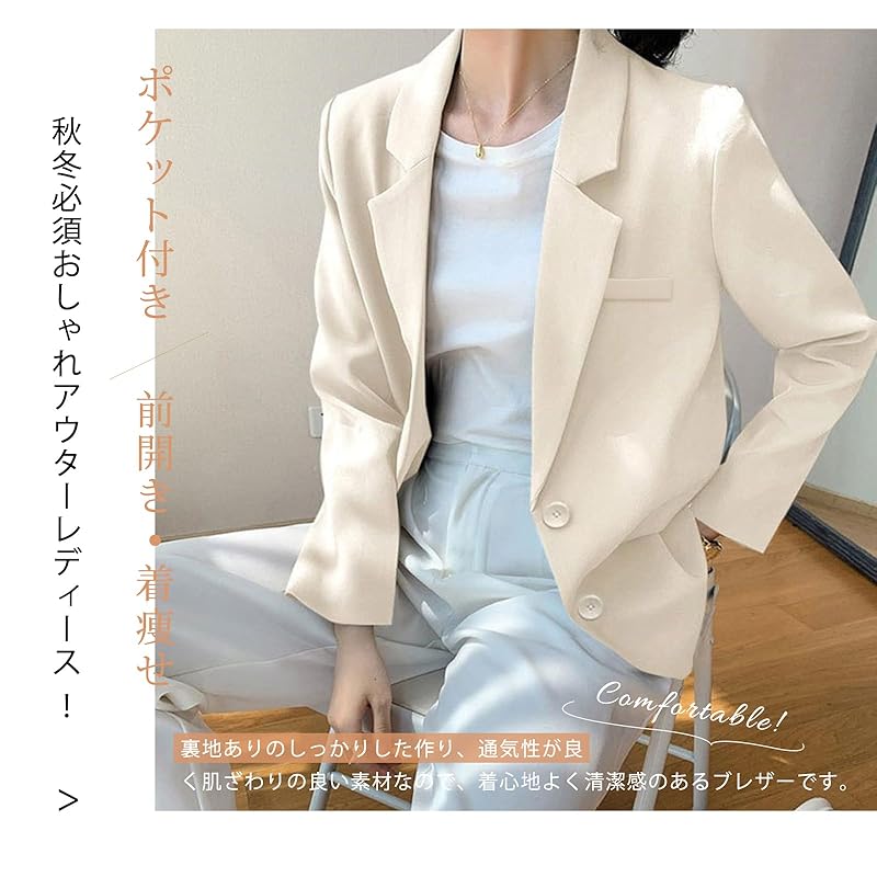 [Leadamon-oee] jacket ladies tailored jacket suit outer With shoulder pads blazer formal long sleeve Haori tops Fashionable lined coat large size