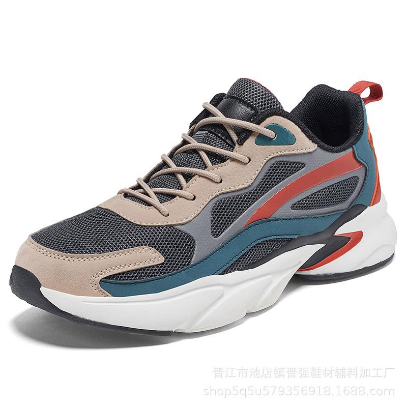 Large Size Trendy Men's Shoes Autumn New Breathable Leather Dad Shoes Comfortable Soft Sole Non-slip Sports Casual Shoes