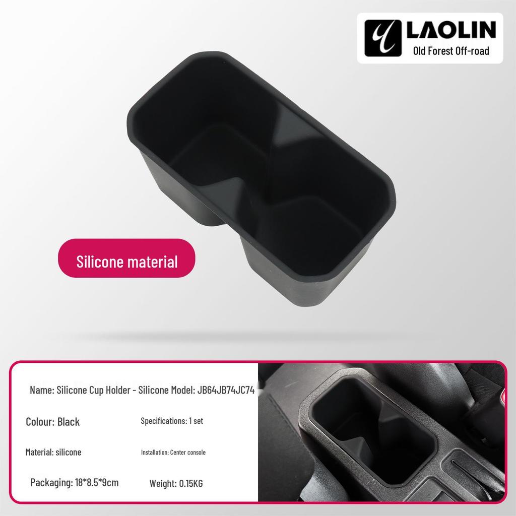 19-26 New Jimny Passenger Seat Silicone Storage Box/Mat for Modified Vehicles