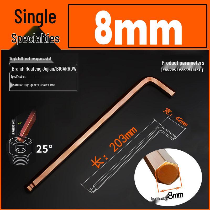 Industrial Grade S2 Hex Key & Screwdriver Set (1.5-19mm) - Single Size 8 Hex Wrench