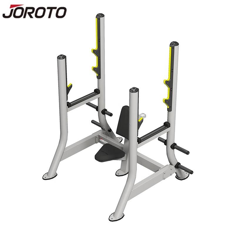 JOROTO Seated Push Press Training Rack