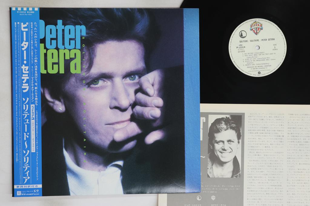 LP Record PETER CETERA - Solitude / Solitaire P13314 WARNER BROS 1986 Japan Obi Rock Used