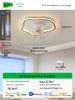 Cloud Lamp for Children's Room - Nordic Ceiling Fan Lamp