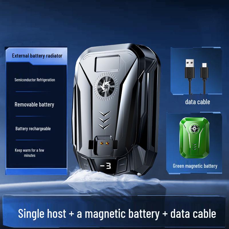 2023 Wireless Magnetic Phone Cooler with Semiconductor Refrigeration