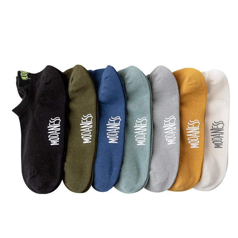 Socks Men'S Pure Cotton Boat Socks Men'S Cotton Deodorant Can Not Fall Off And Short Socks Men'S Independent Packaging