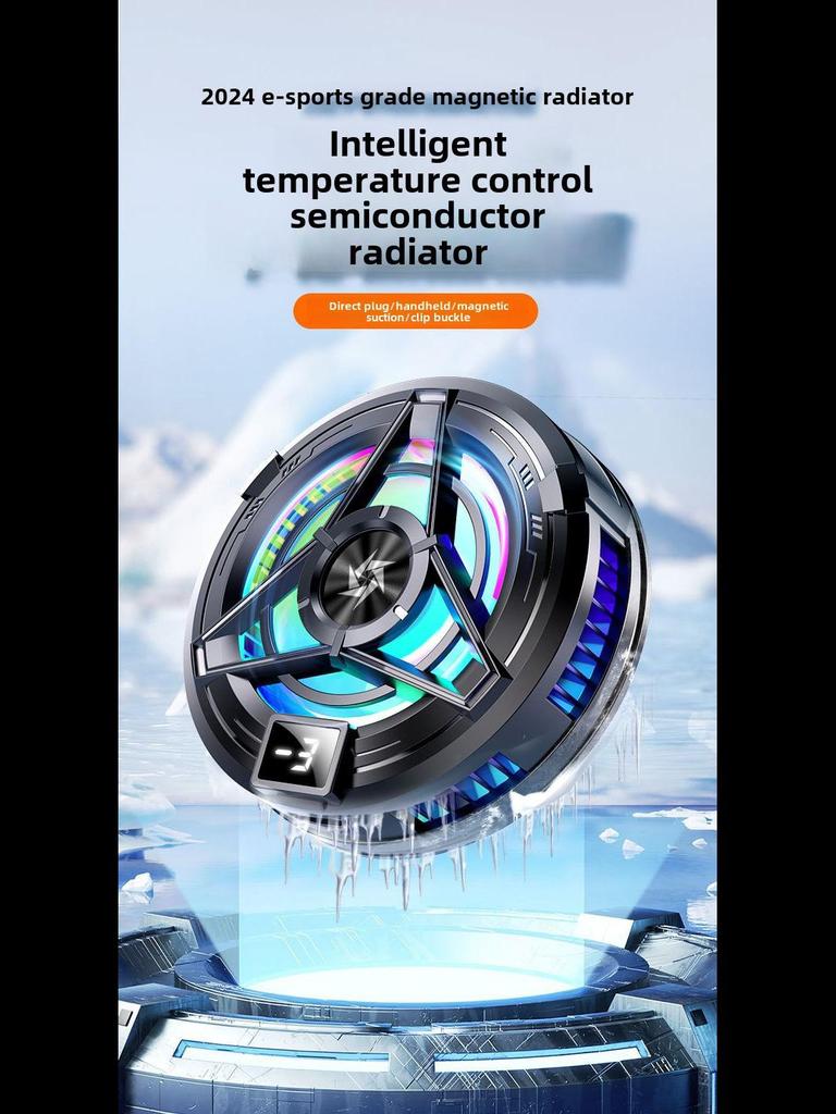 SL17 magnetický polovodičový chladič mobilního telefonu pro hraní her