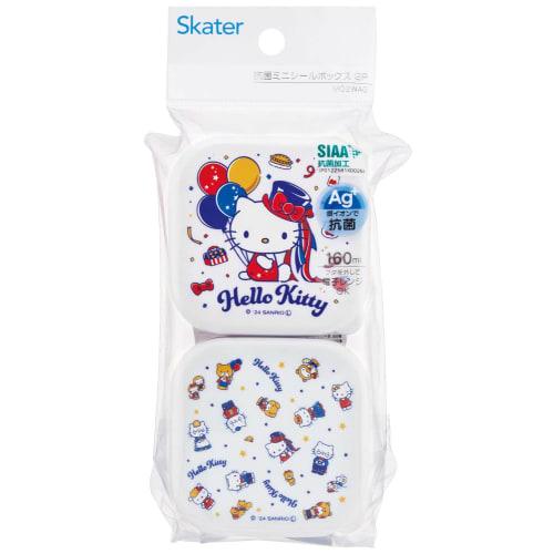 Skater Mini Seal Container Storage Container Side Dishes 160ml Set of 2 Sanrio Hello Kitty Always By Your Side MO2WAG-A
