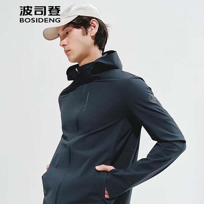 Vestes et manteaux – Vestes coupe-vent