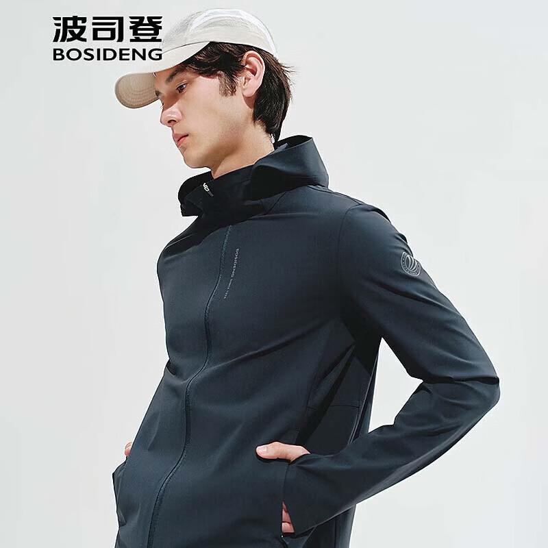 Bosideng Short Thin Hooded Sun Protection Jacket B261325113 170/92A