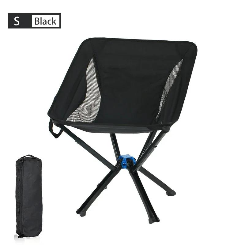 

BeauNook 2025New Small Portable Folding Camping Chair Outdoor Backpacking Picnic Travel One Button Quick Open