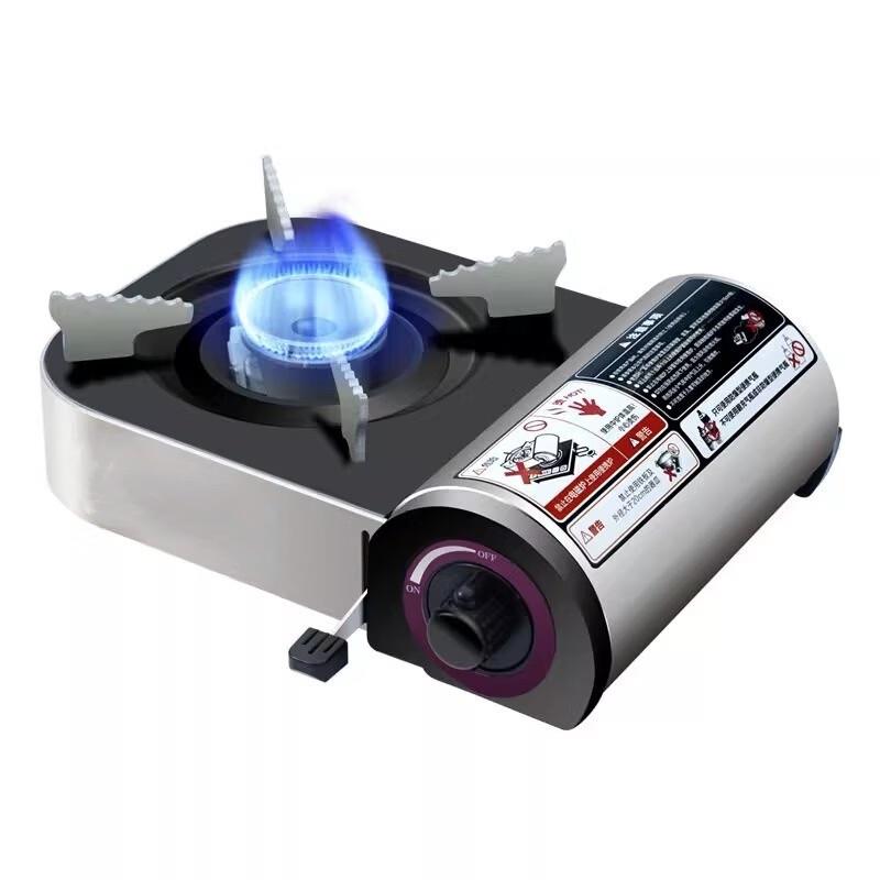 ZISIZ Mini Portable Gas Stove
