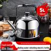 MAXCOOK 5L 304 Stainless Steel Electric Kettle
