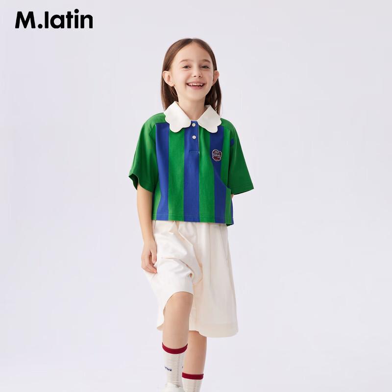 M.Latin Girls' Polo Collar Short Sleeve T-Shirt