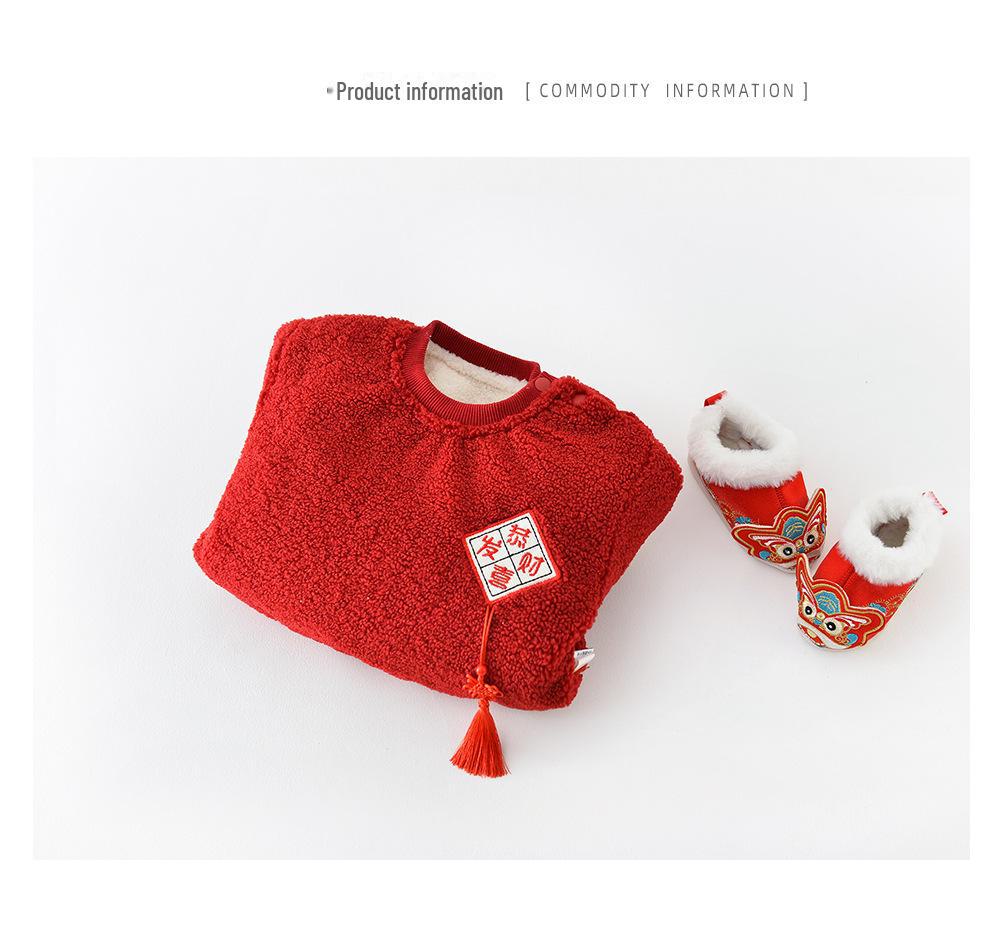 Plüschiger Winter-Baby-Pullover - Neujahrsgrüße-Edition für Jungen und Mädchen