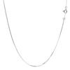 [Sears] Sterling Silver 925 Cuban Link Chain, 1.2mm Width, 40cm Length, Cd35-40