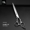 Ciseaux de coiffure professionnels Steel Man