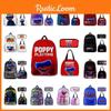 Recipientele pentru alimente – Genți pentru prânz