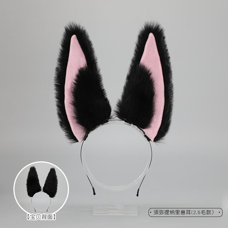Plush Headdress Cute Comic Show Dress Up Cosplay Sumi Tinari Animal Ear Headband Handmade Decorative Hair Accessories