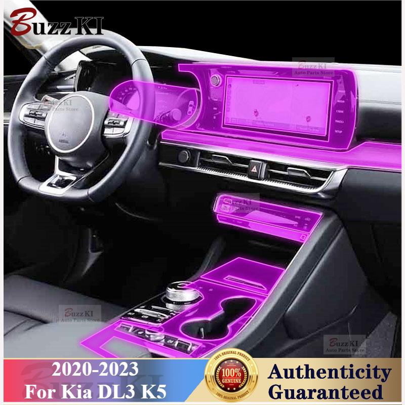 For Kia DL3 K5 - Car Interior Film Dashboard Navigation Gearbox Center Console Anti-scratch Transparent TPU Car Film