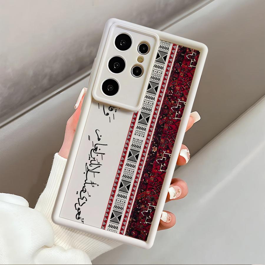 

Case for Samsung Galaxy S26 Ultra S24 Plus S25 Edge S20FE S22 S24Ultra S23 FE S21 S25 Phone Cover Mandala Painting Galaxy S26