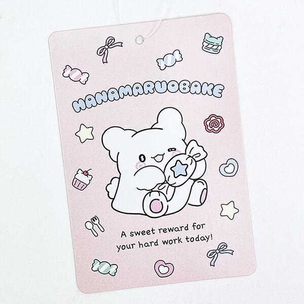 Sanrio Hanamaru Obake Plush (S) Pastel Sweets Series
