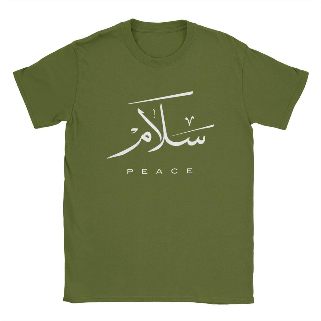 Peace Modern Arabic Calligraphy T Shirts Men's 100% Cotton T-Shirts Round Collar Greeting Eid Islamicart Tees Short Sleeve Tops