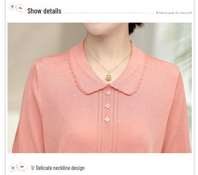 2026 Ice Silk Summer T-Shirt for Middle-aged & Elderly Women - Stylish Short-sleeved Top