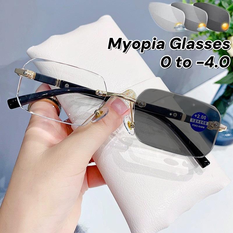 Trendy Photochromic Edgeless Frameless Myopia Glasses Business High-end Near Sight Glasses Small Square Color Change Eyewear