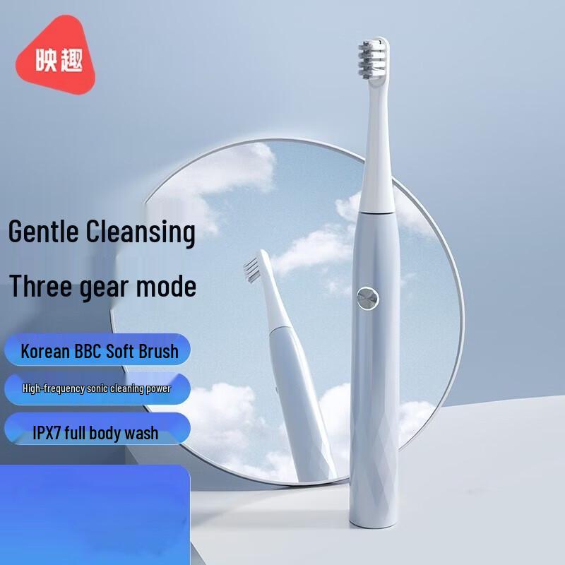Yingqu T501 Sonic Electric Toothbrush