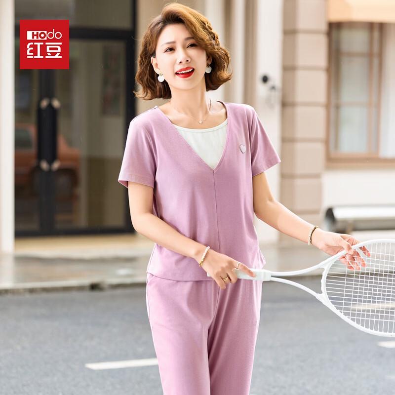 Hodo Women s 2026 Summer Casual Sportswear Set XL