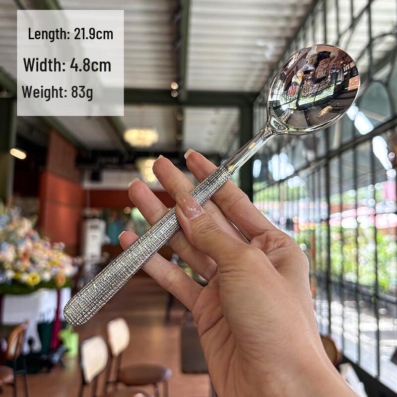 

Utop 304 Stainless Steel Hammered Handle Ladle