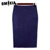 GMXIA Women's Fashion Casual Solid Color Print Summer Spring Skirt