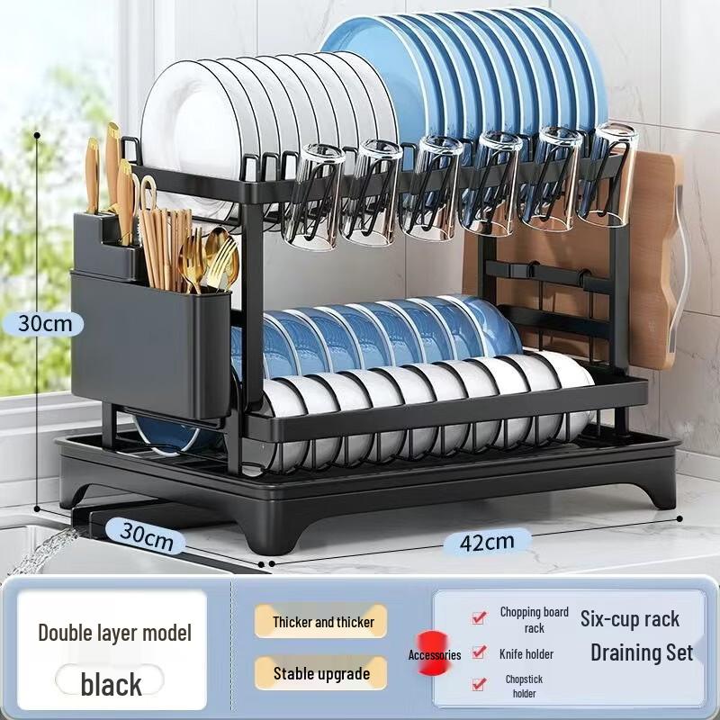 Lantuan Double-Layer Kitchen Countertop Storage Rack