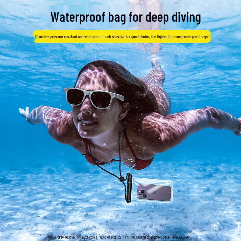 Baseus Universal Touchscreen Waterproof Phone Pouch