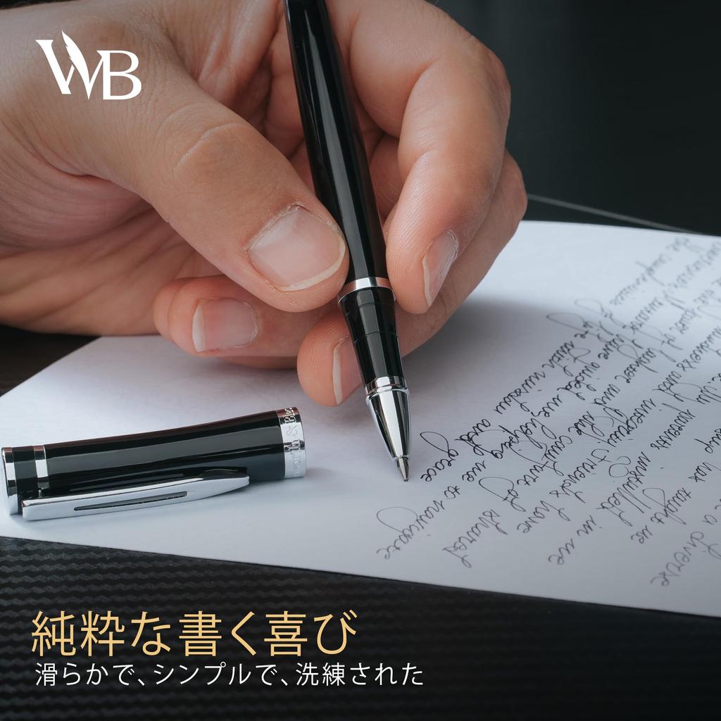 Wordsworth and Black Rollerball Pen Luxury Pen Chrome Black Ink Gift for Men Professional Lovely Luxury Pen - - Finish, Lacquer, Refill, Refillable, &