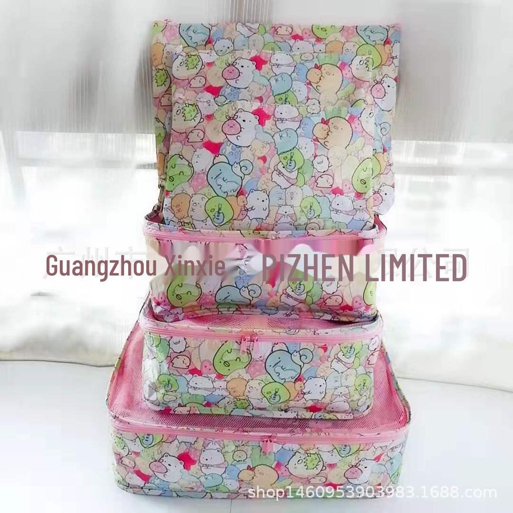 Cartoon Merlot Waterproof Cinnamon Pudding 6-Piece Travel Clothing Storage Set