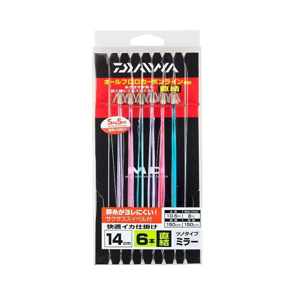 Daiwa Comfortable Squid Rig Mirror 14S 6 Hook Direct Connection SS