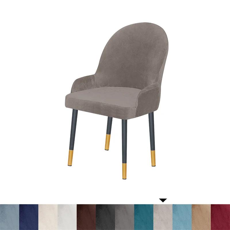 Housses de fauteuil semicirculaire en velours Housse de chaise de salle à manger extensible Couleur unie Funda Silla Oficina Housses de siège pour cuisine Mariage gray