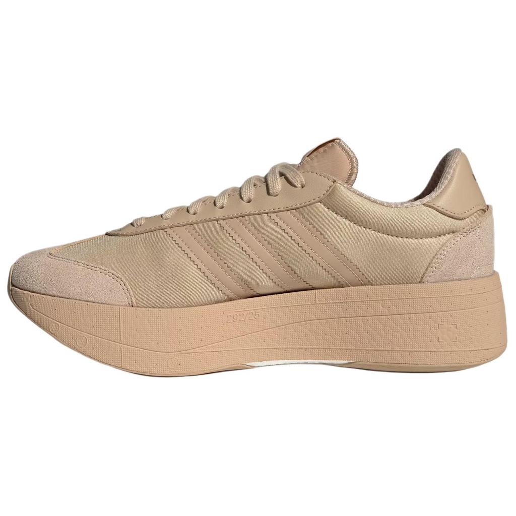 adidas Originals City Rnr Versatili Comode Rebound Scarpe da Corsa Sneakers Unisex Marrone JS3623
