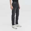 Lee Men's Cooling Tapered Lightweight Jeans