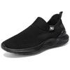 Scarpe casual da uomo con fodera in rete traspirante, invernali e primaverili, design Lazy a Stirrup all'ingrosso transfrontaliero