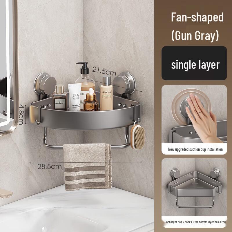 Bathroom Suction Cup Corner Shelf