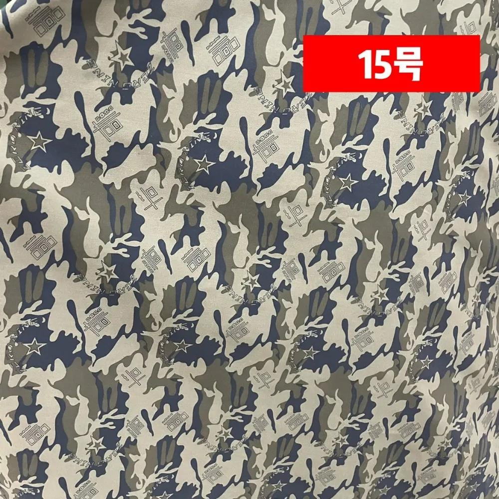100x140cm Pracovní kalhoty Větrovka Oblečení Kamuflážová látka Oblečení Šití Velkoobchod Látka na metráž DIY materiál