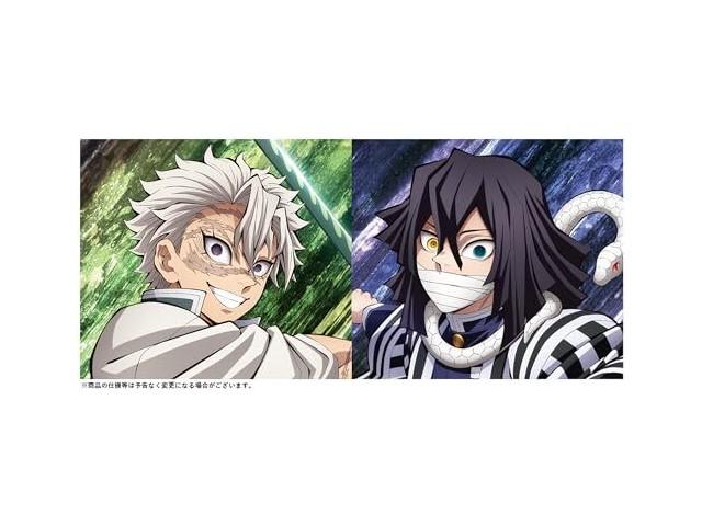 

[CD+DVD] Mugen/Eien Tokosie Limited Edition MY FIRST STORY x HYDE BVCL-1410 NEW