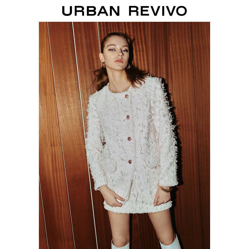 

Женская куртка с кисточками Madeline и металлическими пуговицами от UR M