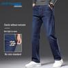Jeanswest Men's Loose Straight Fit Denim Jeans